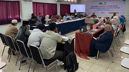 UIA  Berikan Bimtek Pengelolaan Perpustakaan kepada MA Kota Bekasi banjar-23.jpg